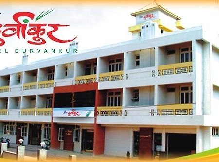 Hotel Durvankur Ganpatipule Bagian luar foto